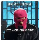 정아잔치국수 이미지