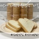 마블스퀘어 명지점 이미지