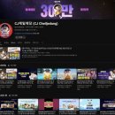 제일종합광고 이미지