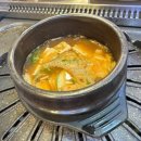 화돌농장 - 군포시 송부로74번길 25-9 | 화돌농장