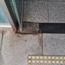 터미널목욕탕 이미지