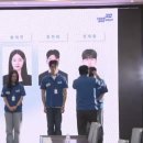 6 | ‘전북은행 서포터즈 6기 발대식’ 자세한 정보 및 후기 💙