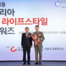 뉴스타일성형외과의원 이미지