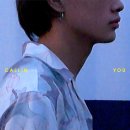 유(YOU) 이미지