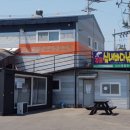 김포실내바다낚시터 이미지