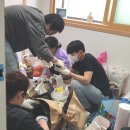 희망건축