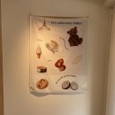 백신초등학교 후문 이미지