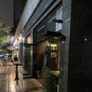 라이언스커피로스터스 | 사랑과평화, 공덕맛집, 생활맥주, 이가네양꼬치, 라이언스커피로스터스, 합심