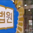 둔기목장 이미지