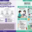 나우동물의료센터 이미지