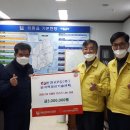 한전KPS(주) 원자력정비기술센터 이미지
