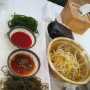 새암물왕코다리 이미지