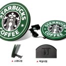 (주)하우사인