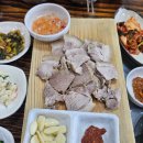 전원일기효돈점 네이버블로그