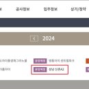 신촌지구 이미지