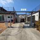 한전식당 이미지