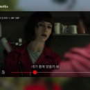 하루종일189