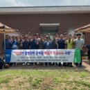 전곡농협협동조합 이미지