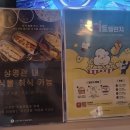 kt 가양지점 이미지