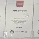 매쓰클리닉수학학원