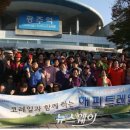 코레일 광주본부 이미지