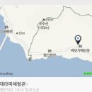 쏠트방