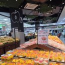 수원축산농협 하나로마트 곡반정점 이미지