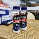 세븐일레븐 마포우성점