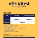 타임파크 이미지