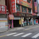 중독곱창 - 서구 원당대로 855 | 중독곱창