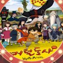 토요 시네마(9월) 이미지