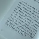 영은세탁소 이미지