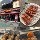 세븐일레븐 가능태양점 | 의정부역 양꼬치 맛집 태양부 양꼬치 의정부점 솔직후기