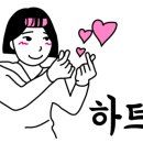 금오인터내셔널 이미지