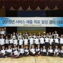 쌍용서비스프라자 이미지