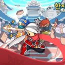 에듀테인먼트 이미지