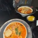 춘리마라탕 범어점 이미지