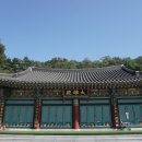 칠곡 흥국사 목조보살좌상 이미지