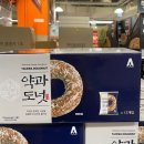 에이원푸드