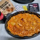 두찜(두산황금점 ) 이미지