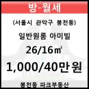아미빌 이미지