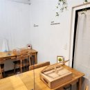플라비가죽공방 이미지