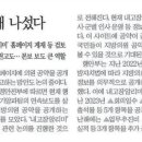 토지중앙경로당 이미지