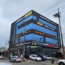 금호타이어판매서비스(주) 이미지