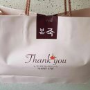 이마트24평택이마트점 이미지