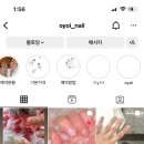 (주)이바다 이미지