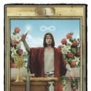 재미있는 타로이야기 이미지