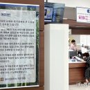 동수원종합인력 이미지