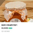 팜앤트리
