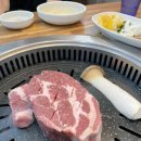 장육식당 | 대구 본리동 삼겹살 장육식당 솔직후기